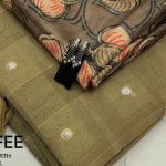 Linen Saree Coffee colour