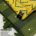 Linen Saree Mehendi green color