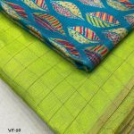 Jute Chex Silk Parrot Green Saree