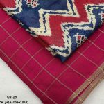 Jute Chex Silk Rani Saree