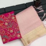 Pink Color Plain Soft Cotton Silk Saree With Border