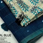 cotton Linen Saree Teal Blue