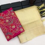 Golden Color Soft Cotton Silk Plain Saree With Border