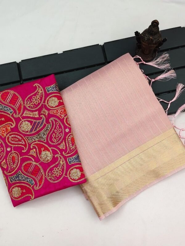 Pink Color Plain Soft Cotton Silk Saree With Border