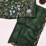 Soft Chinon Silk Saree - Bottle Green - Blue Dhaara
